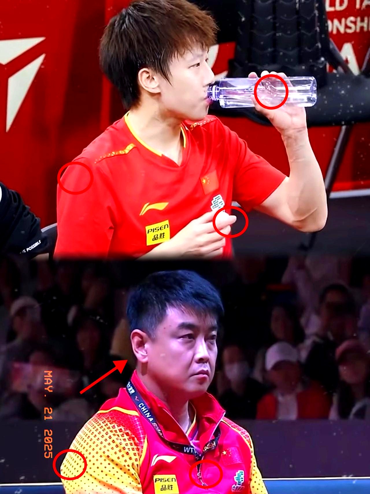 比利时乒乓球队鏖战波兰乒乓球队，王皓爆发神勇的简单介绍