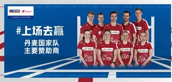 印尼羽毛球队完胜韩国羽毛球队，斯里坎特完成帽子戏法