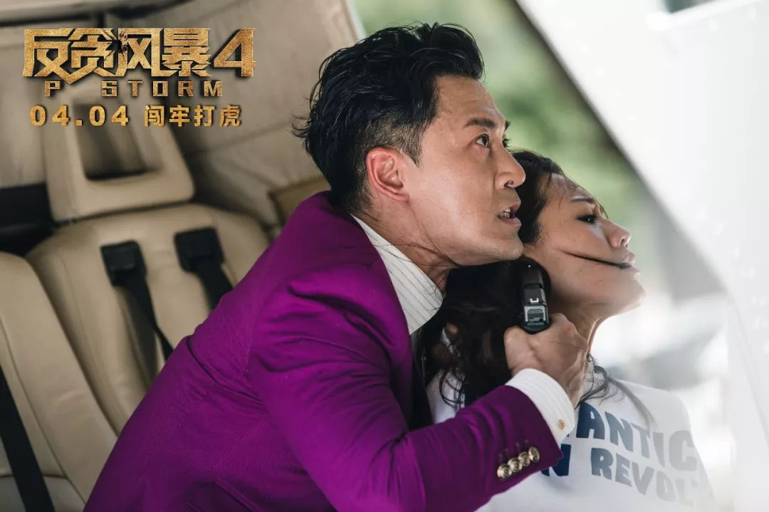 雷霆碾压吉林队,陶汉林统治全场 雷霆碾压吉林队,陶汉林统治全场