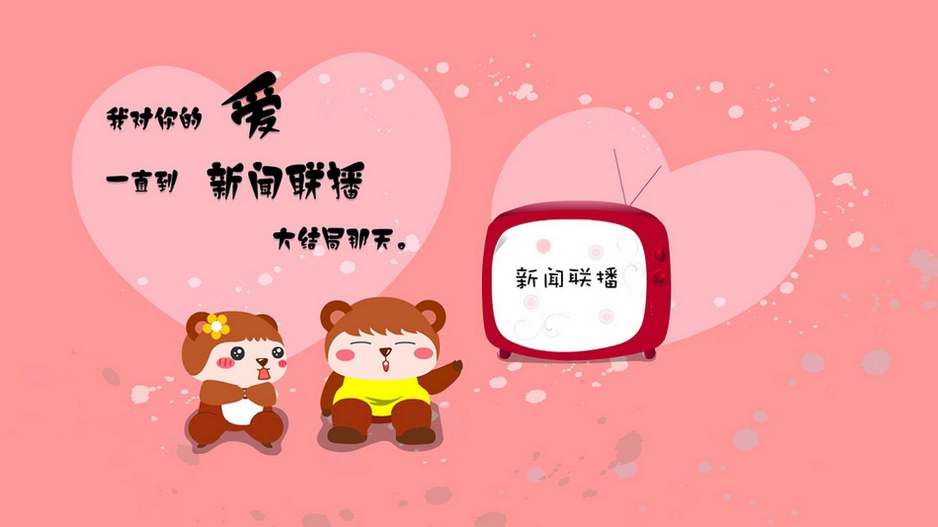 历史性逆转与个人辉煌，印尼队的惊天逆转与郑思维的纪录之夜