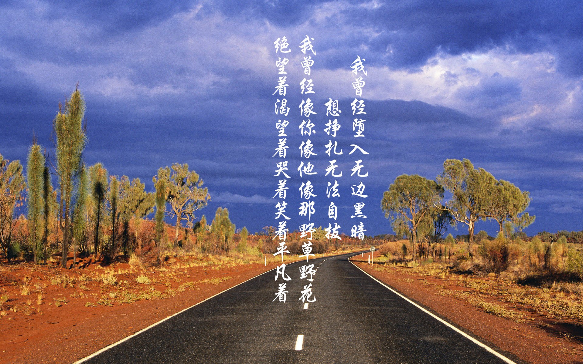 尾流中的逆行者，威廉姆斯沉船时，拉塞尔为何点燃了赛道的另一侧