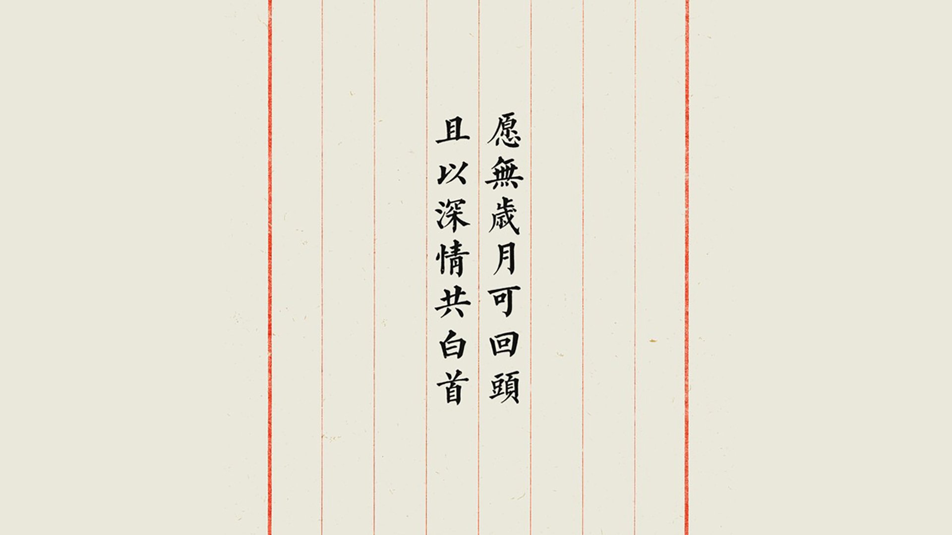 西亚卡姆弧顶一剑封喉！马刺逆风翻盘力克山西，圣城新王炸诞生！