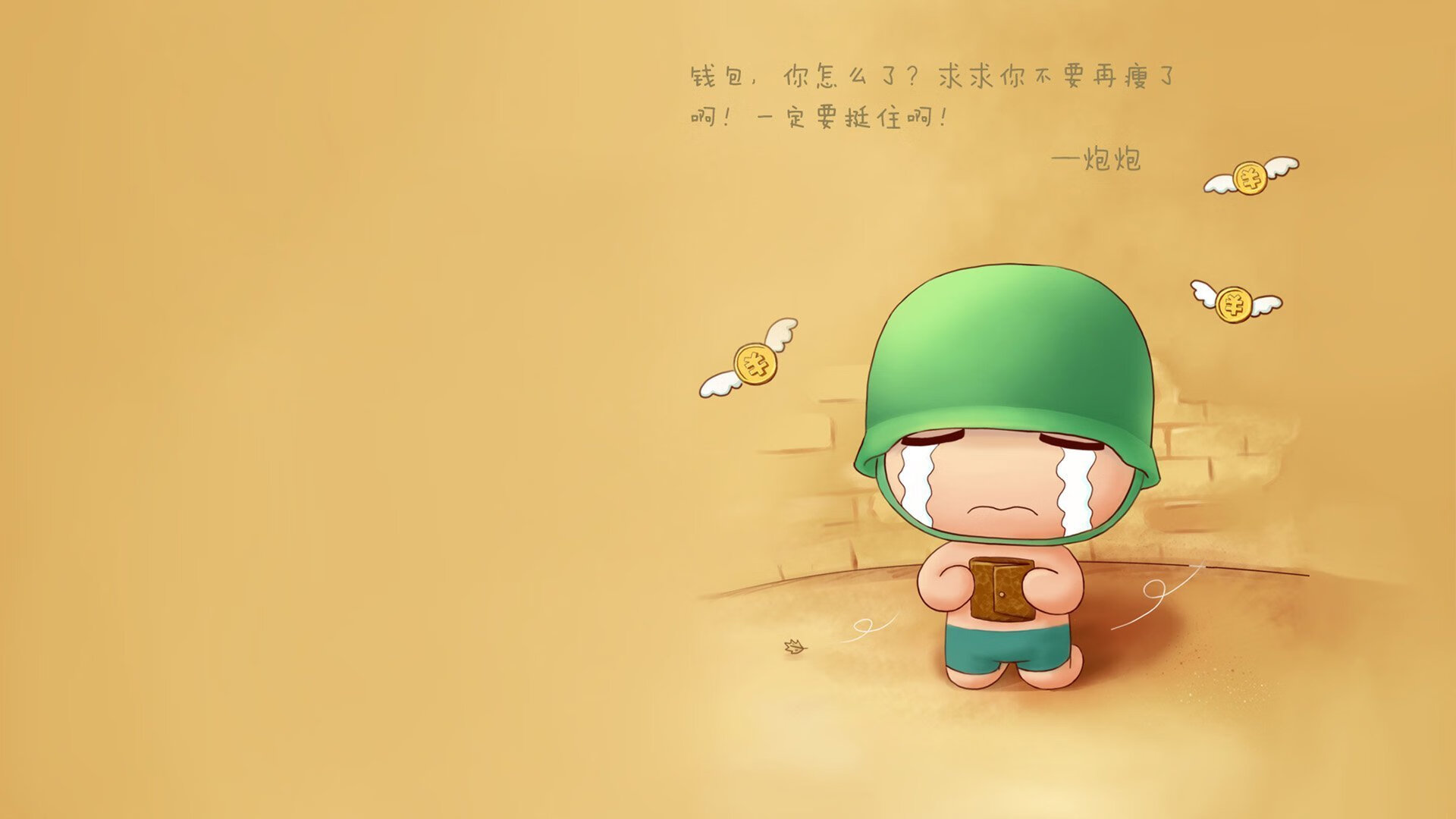 球台两端的记录，当德国战车驶过瑞典海岸，波尔在聚光灯外刷新传奇