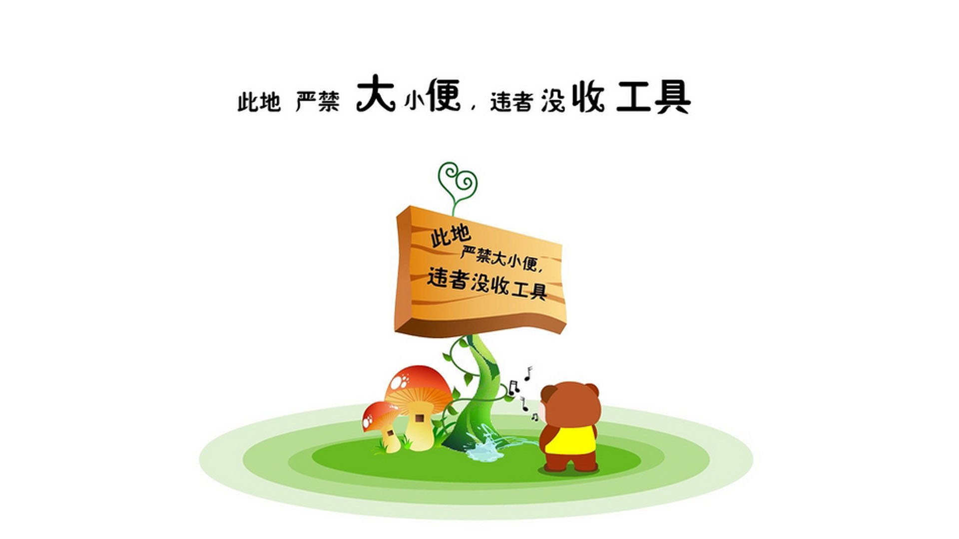 黑马突围！马来西亚队团体力克德国，李梓嘉成致胜关键符