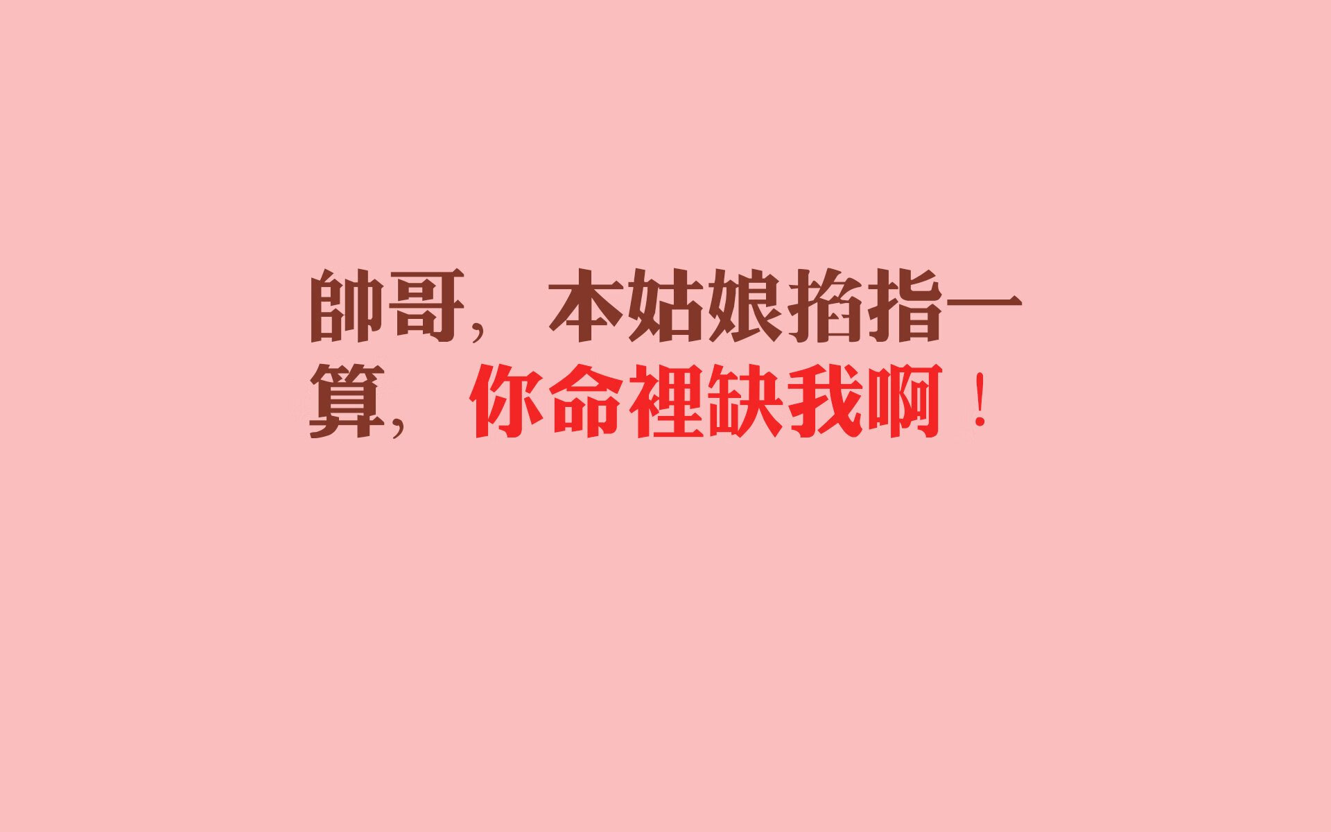 跨越太平洋的对决，塔图姆在国王vs上海队的舞台上闪耀