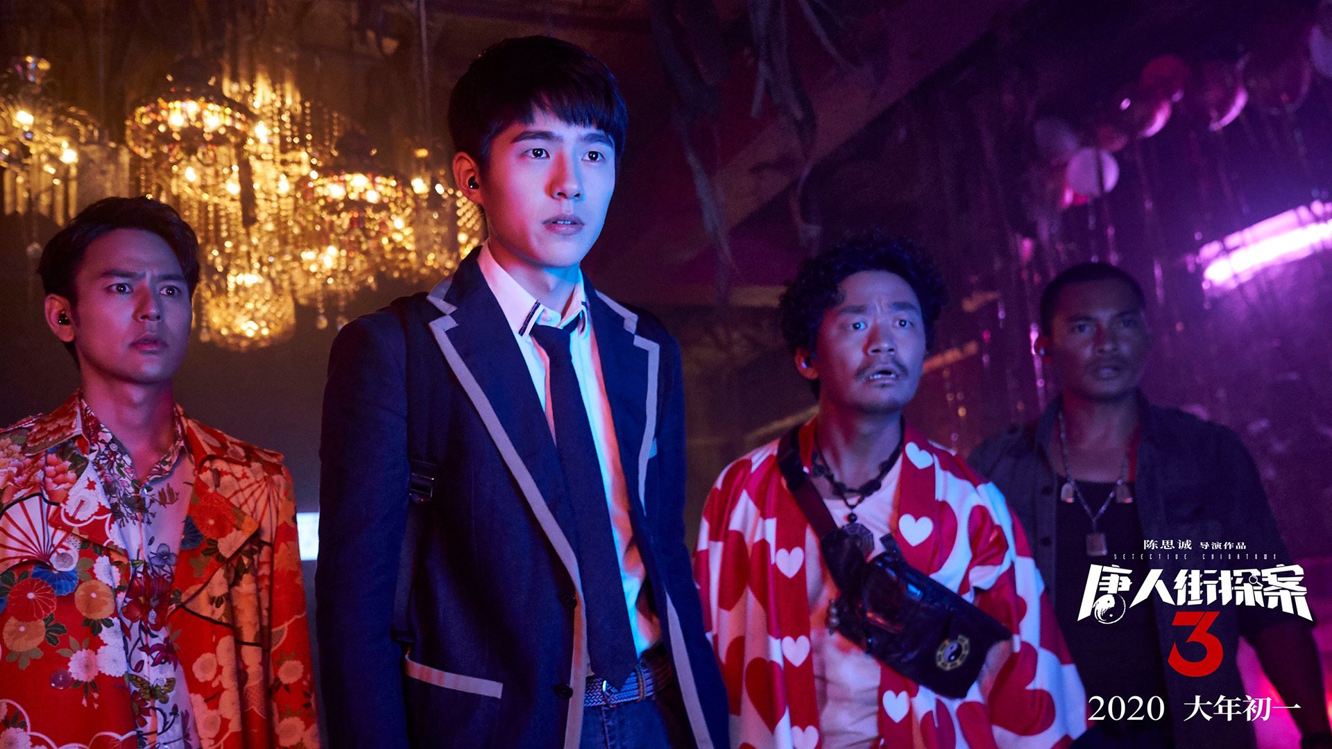 跨洋对决，西亚卡姆关键战显神威，深圳男篮决胜局智取爵士