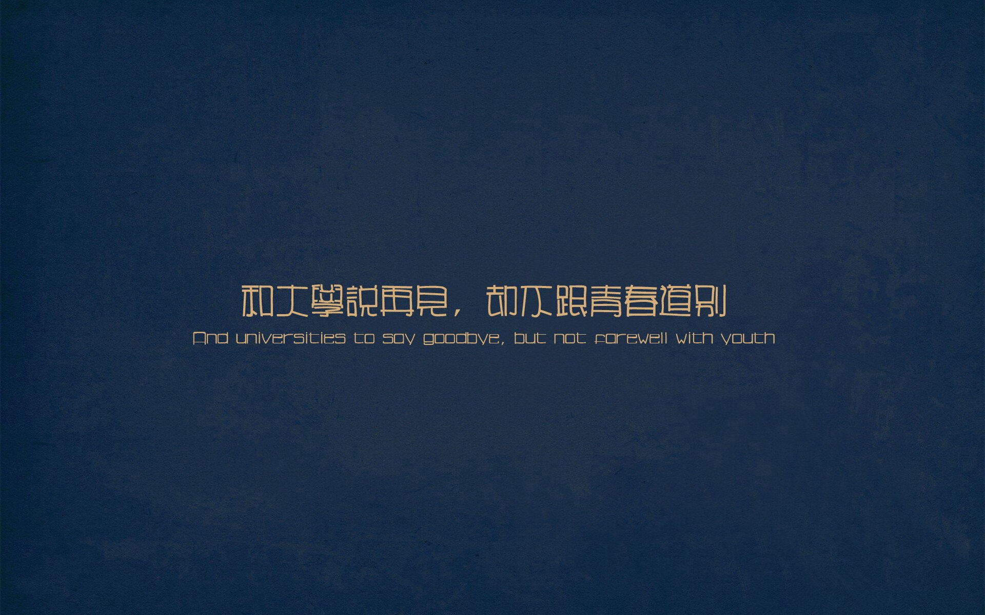 破壁时刻,金玟哉的横空降临—当国际米兰遇上英格兰