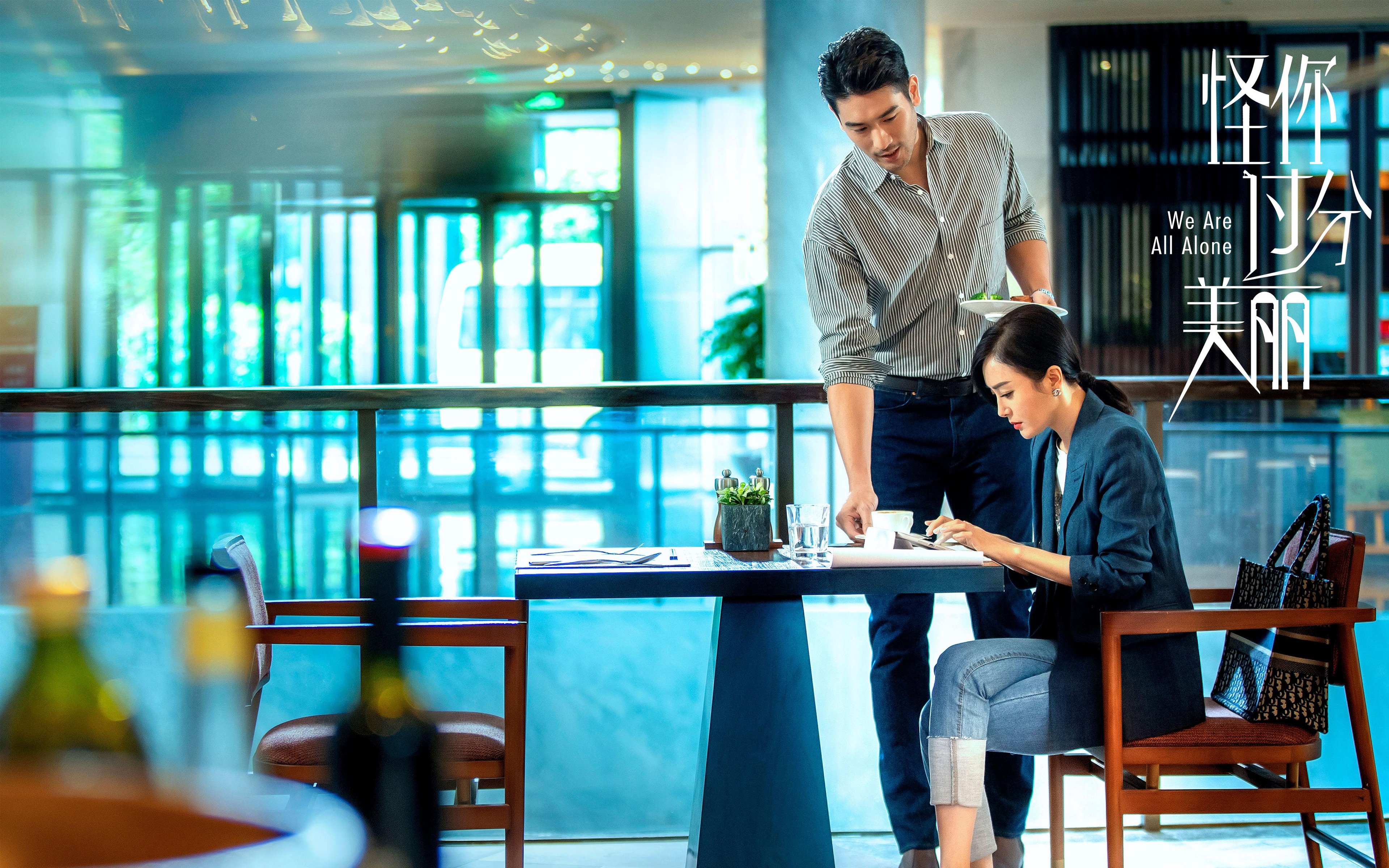 新王当立！克瓦拉茨赫利亚导演逆转，曼联稳操胜券力克拜仁