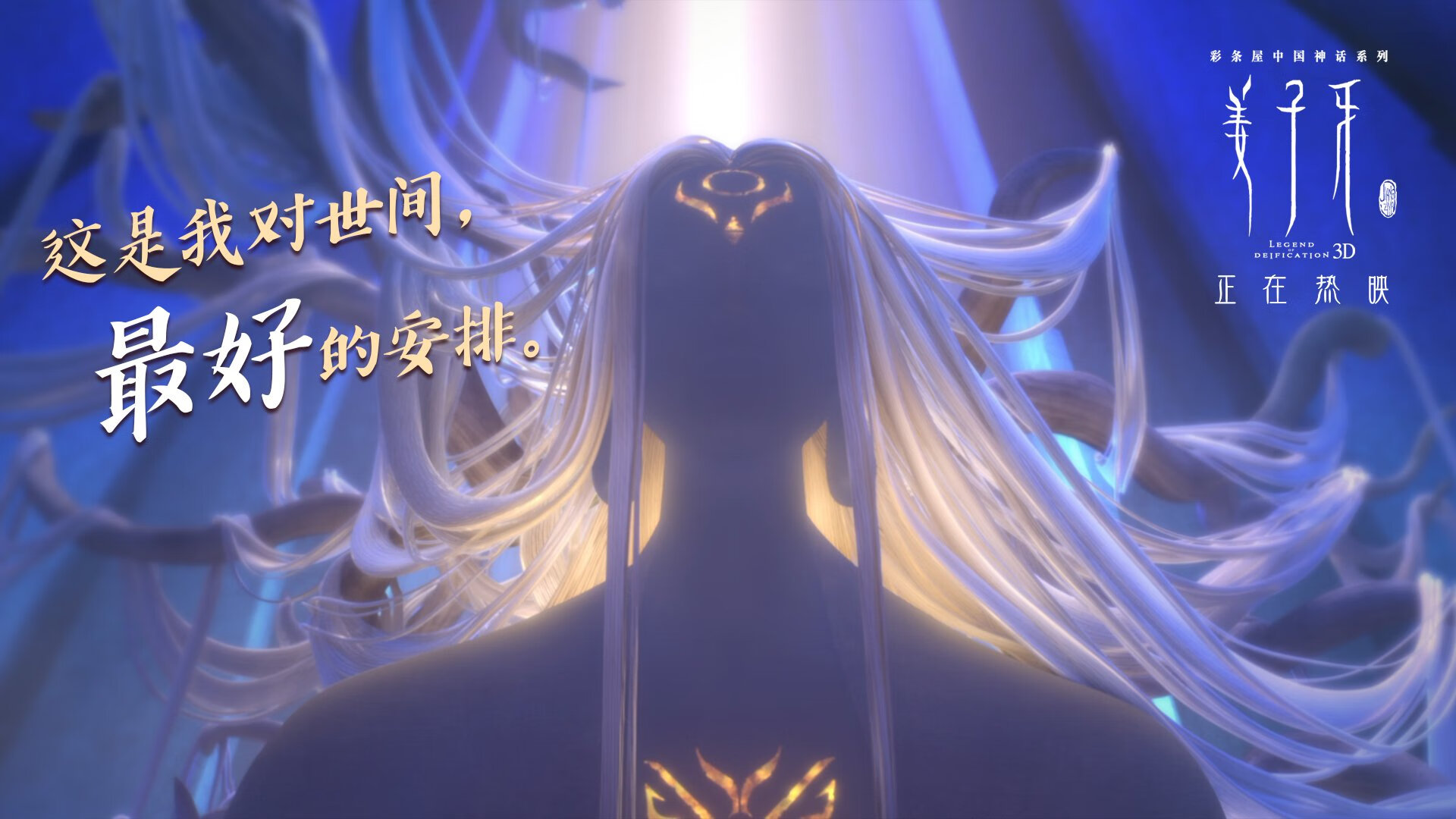 时空裂缝中的封神一投，当广东宏远终结奇才，伦纳德如何成为跨维度关键先生